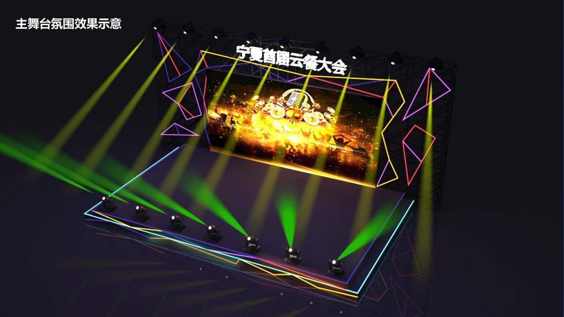 创远传媒平台举办文化与科技融合主题沙龙